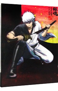 忍たま乱太郎 DVD 第18シリーズ 七の段: 中古 | アニメDVDの通販なら