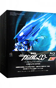 忍たま乱太郎 DVD 第18シリーズ 七の段: 中古 | アニメDVDの通販なら