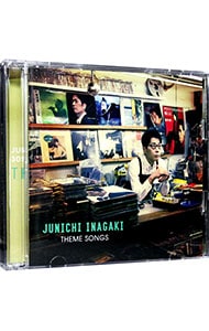 2CD】30周年記念ベスト～テーマ・ソングス～: 中古 | 稲垣潤一 | CDの