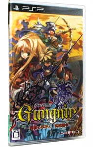 グングニル －魔槍の軍神と英雄戦争－: 中古 | プレイステーション