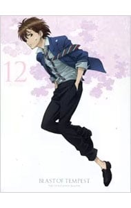 Blu－ray】絶園のテンペスト 12 完全生産限定版 三方背BOX・特典