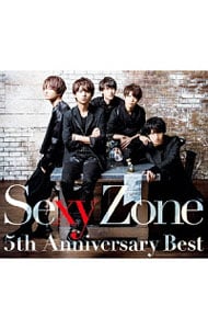 2CD＋DVD スリーブケース・フォトブック付】Sexy Zone 5th Anniversary