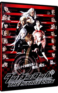 ストファイHジェネ祭り'08 LIVE甲子園 全国大会決勝 SHIBUYA－AX: 中古