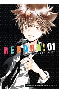 Blu－ray】家庭教師ヒットマンREBORN！ Blu－ray BOX 3 三方背ケース