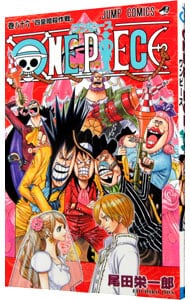 全巻セット】ONE PIECE ＜1～113巻セット＞: 中古 | 尾田栄一郎 | 古本