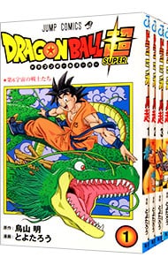 全巻セット】ドラゴンボール超 ＜1～24巻セット＞: 中古 | とよたろう