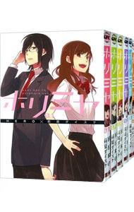 全巻セット】ホリミヤ ＜全17巻セット＞: 中古 | 萩原ダイスケ | 古本