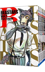 全巻セット】BEASTARS ＜全22巻セット＞: 中古 | 板垣巴留 | 古本の