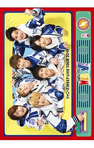 ジャニーズWEST【出演】』 DVD・ブルーレイの買取価格一覧 | 宅配