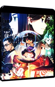 Blu－ray】羅小黒戦記 ぼくが選ぶ未来: 中古 | アニメDVDの通販なら