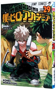 全巻セット】グラップラー刃牙 ＜全42巻セット＞: 中古 | 板垣恵介