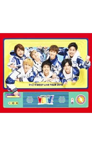 ジャニーズWEST【出演】』 DVD・ブルーレイの買取価格一覧 | 宅配