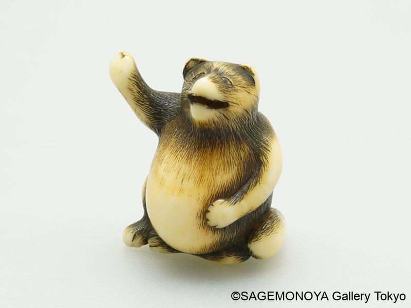 狸－形彫根付｜根付専門店「提物屋」