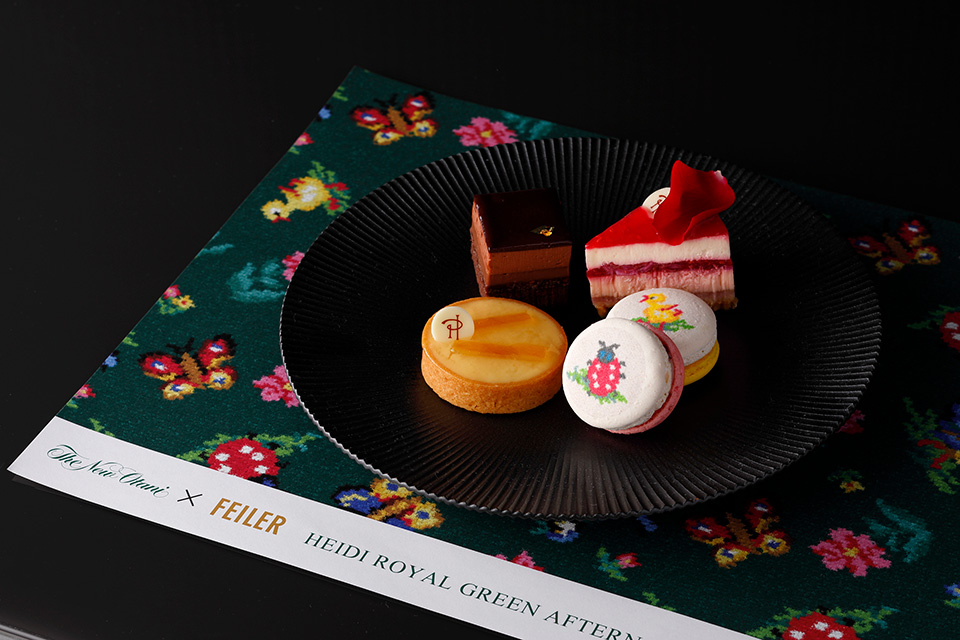 FEILER（フェイラー）×ホテルニューオータニ「#ハイジロイヤルグリーン