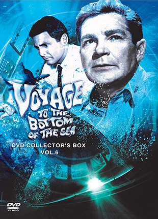 原潜シービュー号/海底科学作戦 DVD COLLECTOR'S BOX Vol.6 