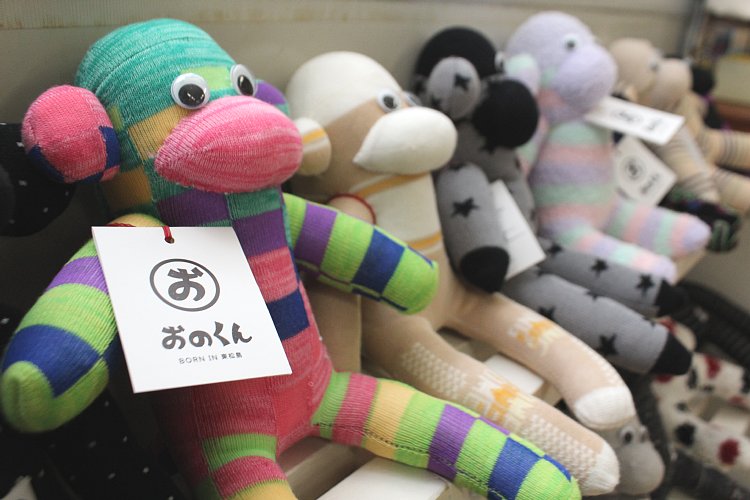 アルくんさん用 ソックスモンキー人形 20体セット アルくんさん用