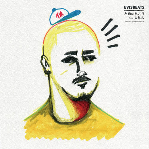 Artist: EVISBEATS : Newtone Records