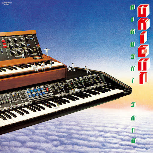 Artist: 佐藤博 : Newtone Records