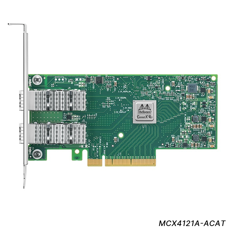 NVIDIA Mellanox製10/25GbEネットワークインターフェースカード｜株式