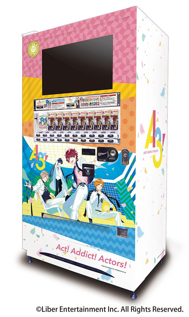 Products｜ ｜株式会社NEO GATE