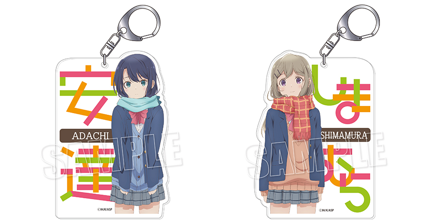 Products｜ ｜株式会社NEO GATE