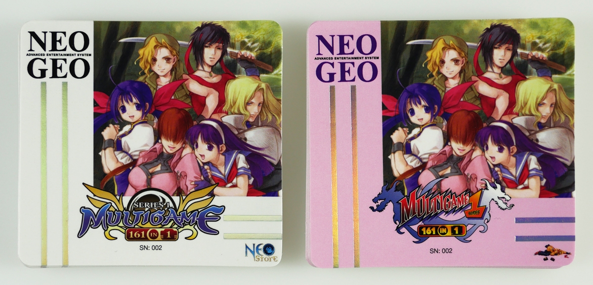 NeoStore.com - Multigame 161-in-1 English AES