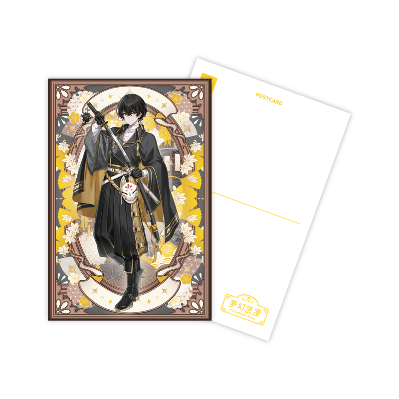 2025夢幻浪漫】ポストカード – Neo-Porte（ネオポルテ）オフィシャルストア