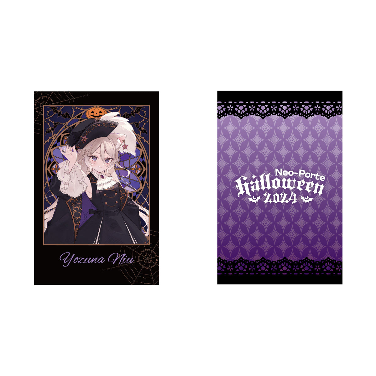 2024ハロウィン】ランダムチェキ Aグループ – Neo-Porte（ネオポルテ