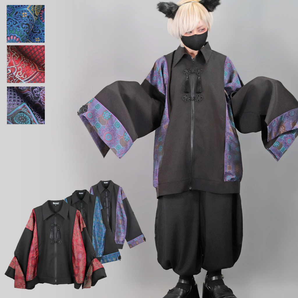 切替え・キョンシースリーブ・ブルゾン [ 中華柄・チャイナ柄 ] (LONG