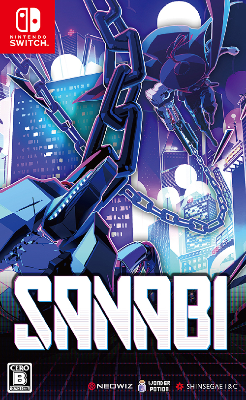 SANABI（サンナビ） [デラックスエディション] ゲーム Nintendo Switch