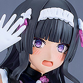 購入特典決定！深海 [完全生産限定盤] / なとり - Neowing