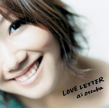 LOVE LETTER [CD+DVD/ジャケットA] 大塚愛 CDアルバム - Neowing