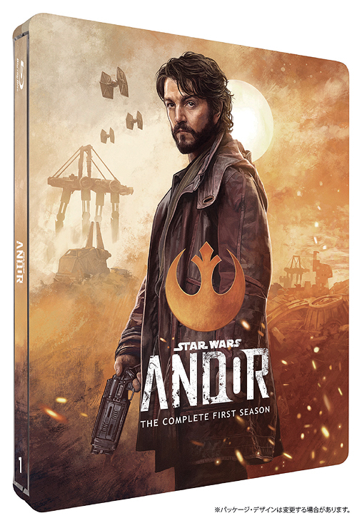 キャシアン・アンドー Blu-ray コレクターズ・エディション スチール