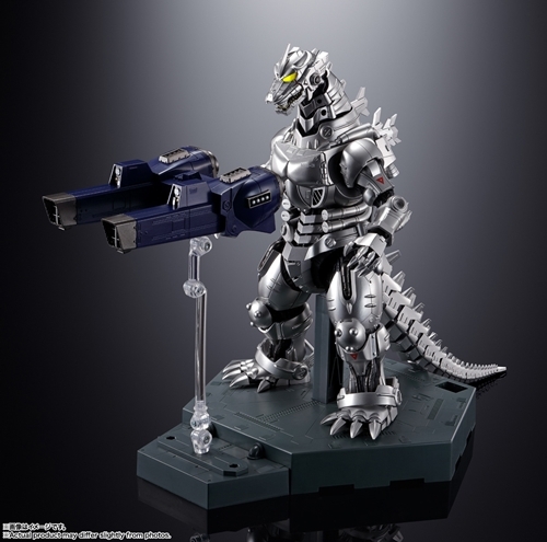 超合金魂 ゴジラ x メカゴジラ GX-103 MFS-3 3式機龍 グッズ - Neowing
