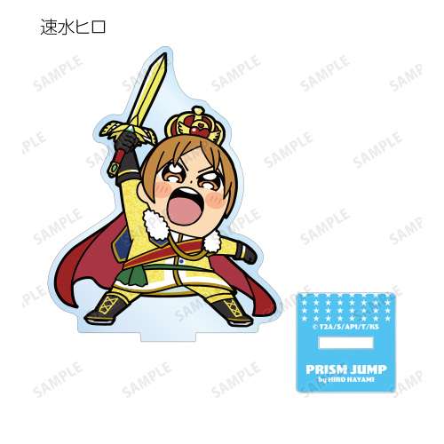 KING OF PRISM -Shiny Seven Stars- KING OF PRISM x 大川ぶくぶ 第2弾