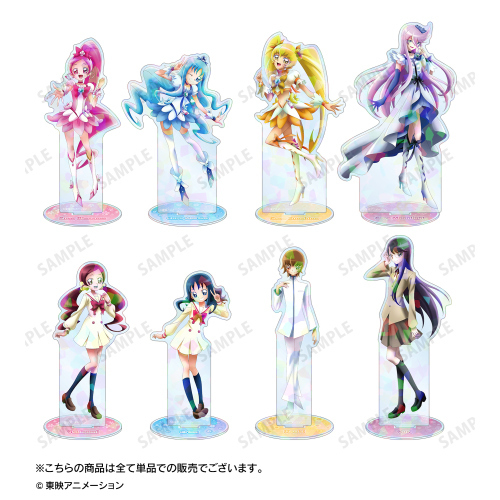 ハートキャッチプリキュア! 描き下ろし イラスト キュアサンシャイン