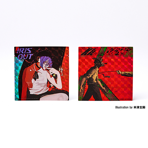 IRIS OUT / JANE DOE [通常盤] 米津玄師 CDシングル - Neowing