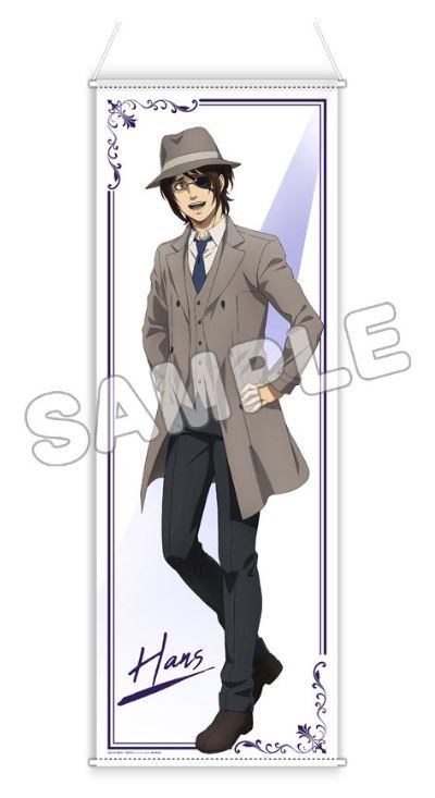 進撃の巨人 描き下ろし ほぼ等身大タペストリー ハンジ グッズ - Neowing