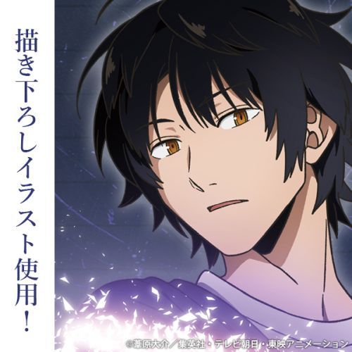 描き下ろし 烏丸京介 65mm缶バッジ トリガー起動 (オン) Ver