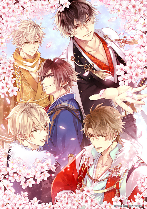 イケメン戦国◇時をかける恋 新たなる出逢い for Nintendo Switch