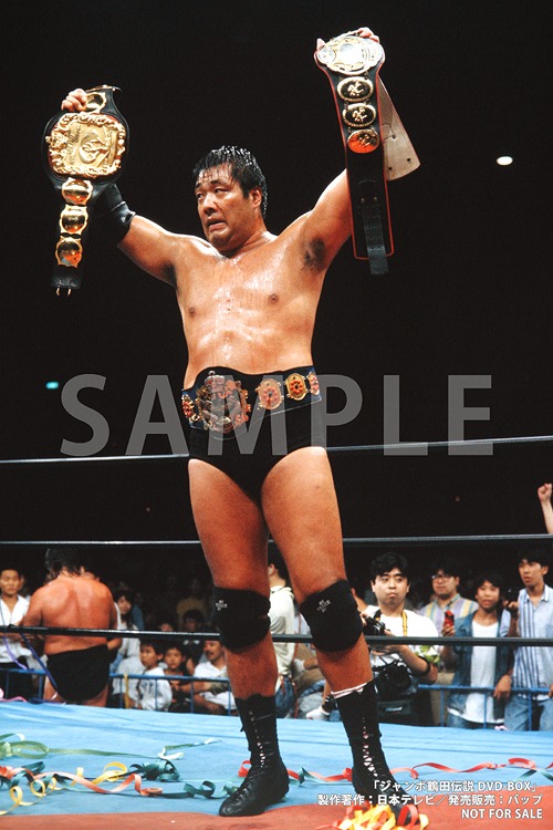 ジャンボ鶴田伝説 DVD-BOX プロレス (ジャンボ鶴田) DVD - Neowing