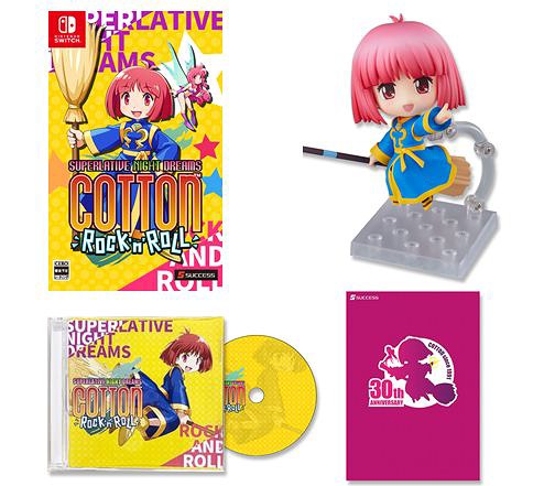 コットンロックンロール [コットンシリーズ30周年記念特別限定版