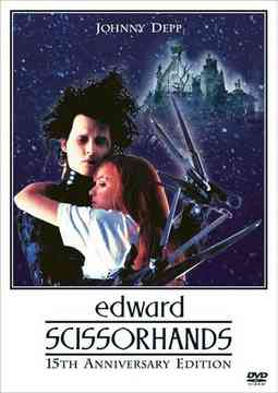 シザーハンズ 製作15周年 アニバーサリー・ギフトBOX [5,000セット完全