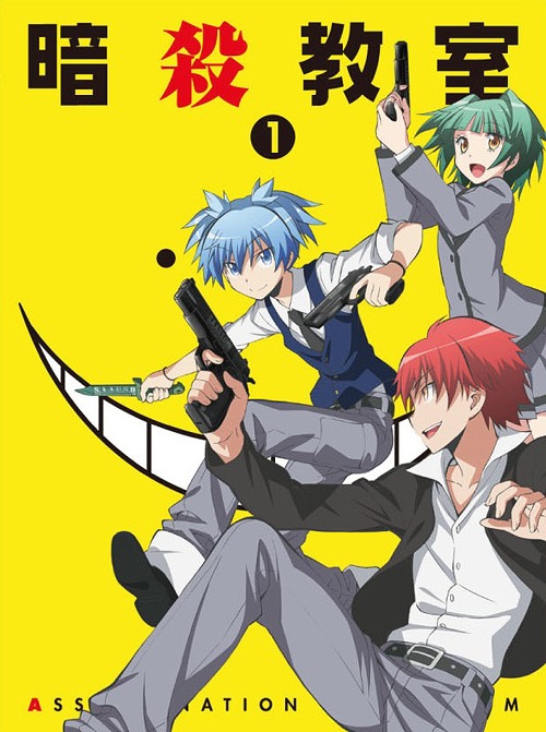 暗殺教室」 1 [Blu-ray+CD] [初回生産限定] アニメ Blu-ray - Neowing
