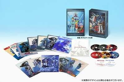 劇場版 機動戦士ガンダム Blu-ray トリロジーボックス プレミアム