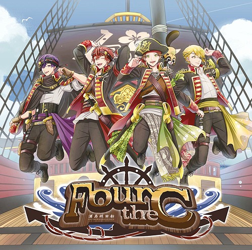 Four the C [通常盤] 浦島坂田船 CDアルバム - Neowing
