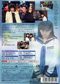 大映テレビ ドラマシリーズ ヤヌスの鏡 DVD-BOX 前編 TVドラマ DVD