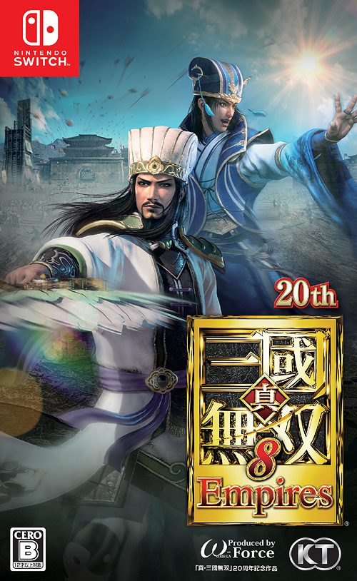 真・三國無双8 Empires [20周年記念BOX] ゲーム Nintendo Switch