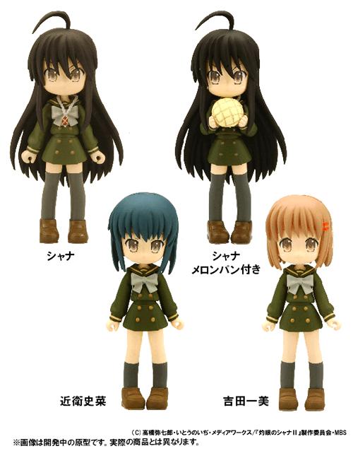 FIGUMATE/灼眼のシャナII BOX フィギュア・ドール グッズ - Neowing