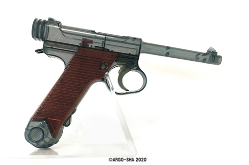 14年式拳銃 「南部」(後期型)水鉄砲 クリアブラックII グッズ - Neowing